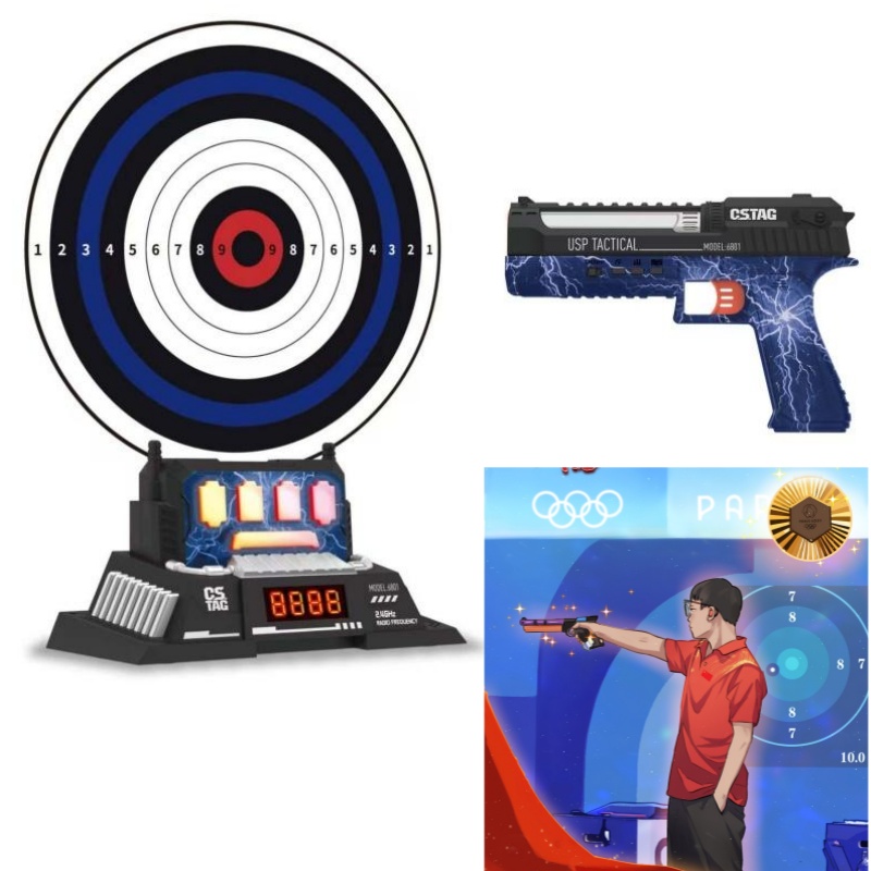 Free Educational Games For Kids - CSTAG AI ターゲット射撃競技レーザーピストルセット インテリジェントスコアリングゲーム 屋内屋外スポーツゲーム キッズボーイズおもちゃギフト