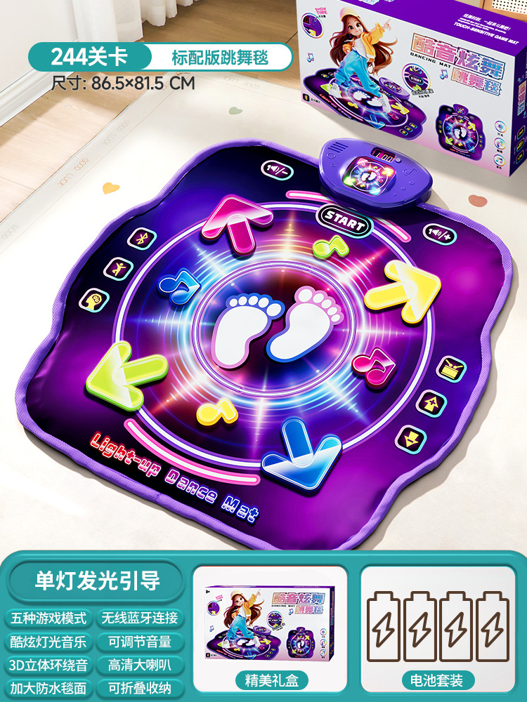 Kid Educational - Bluetooth対応 ダブルプレイヤー PK ミュージックダンスマット、子供用感覚トレーニングフィットネスジャンプマット、身長成長促進 室内スポーツ玩具
