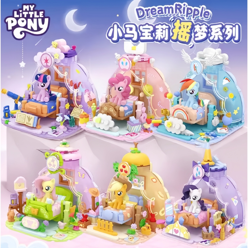 Free Educational Games For Kids - 2025年 最新 マイリトルポニー ドリームリップルシリーズ 組み立て式教育玩具 小さなブロック