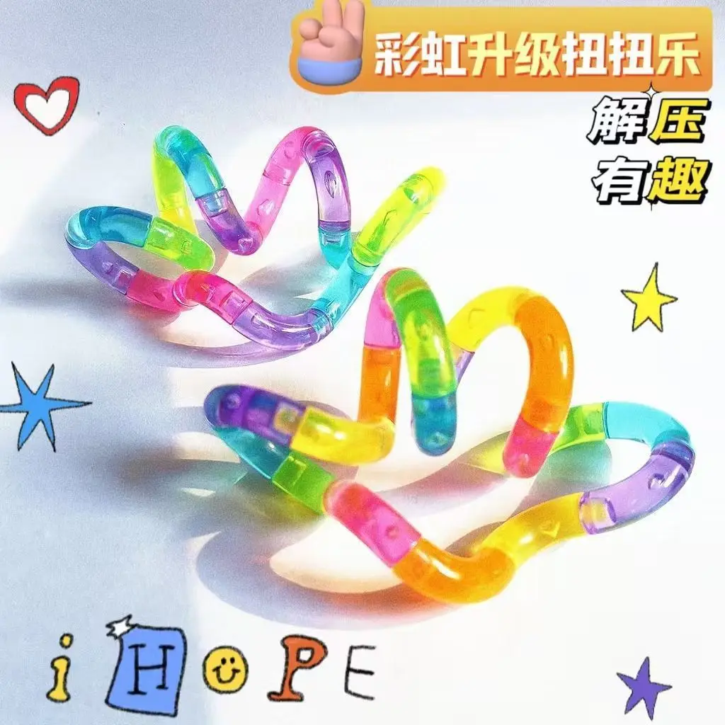 変形可能なロープで楽しく学べるフィジェットトイ 変形ロープノ - Kid Educational のレビューと価格