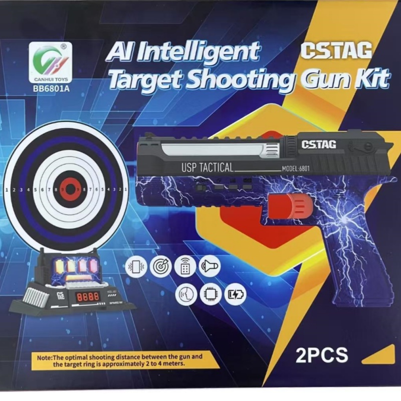 CSTAG AI ターゲット射撃競技レーザーピストルセット  - Free Educational Games For Kids のレビューと価格