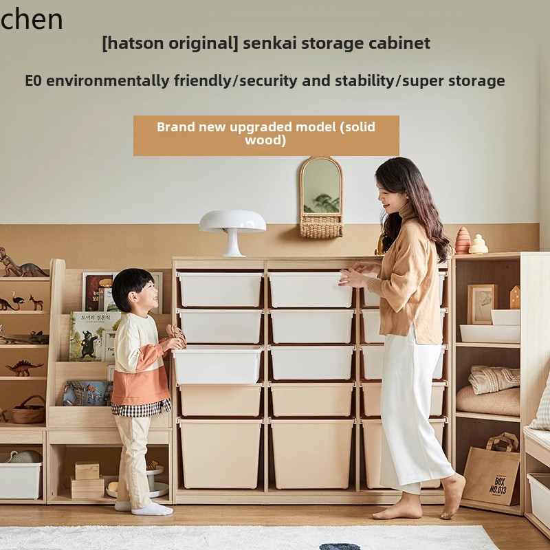 HT子供用収納キャビネット モンテッソーリ ベビー木製おもち - Montessori Shelf Toy のレビューと価格
