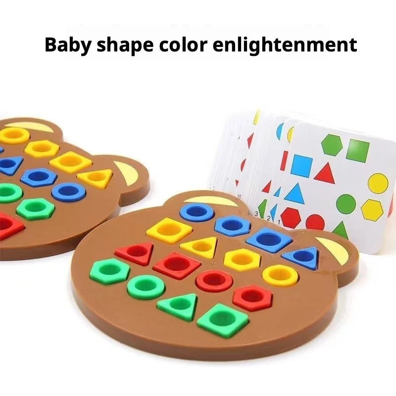 モンテッソーリ幾何学形態分類おもちゃ 木製パズル 幼児向け教 - Free Educational Games For Kids のレビューと価格