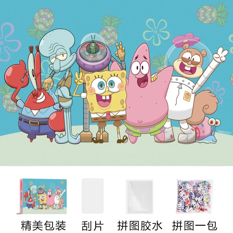 1000ピース スポンジ・ボブ スクエアパンツ パズル 組み - Free Educational Games For Kids のレビューと価格