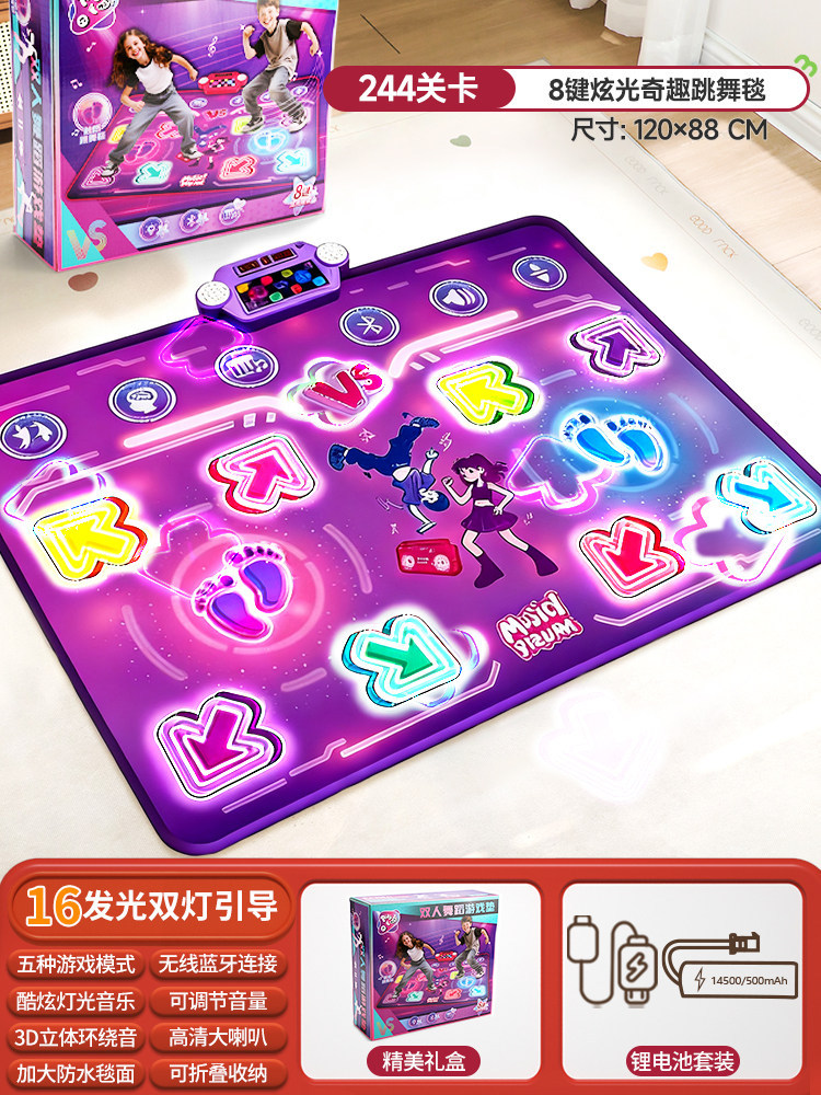 Bluetooth対応 ダブルプレイヤー PK ミュージック - Kid Educational のレビューと価格