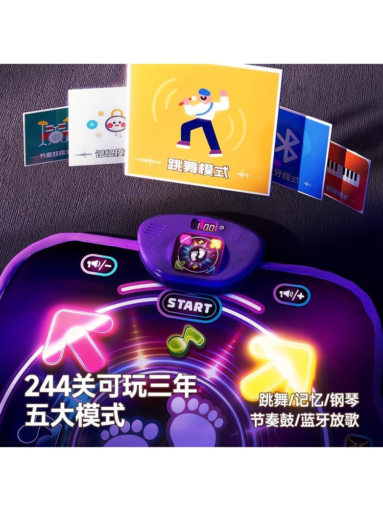 Bluetooth対応 ダブルプレイヤー PK ミュージック - Kid Educational のレビューと価格